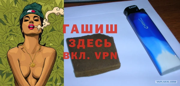 МДПВ Богородицк