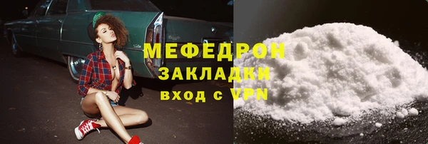 СК Михайловка