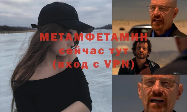 наркотики Богданович