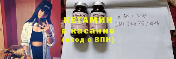 твердый Богородск