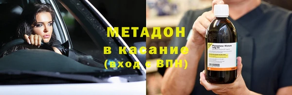 амф Михайловск