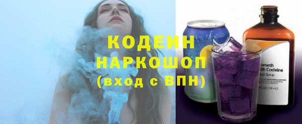 наркотики Богданович