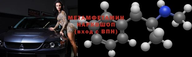 МДПВ Богородицк