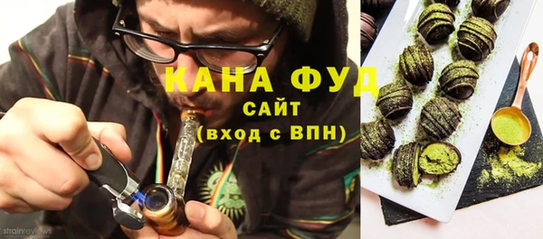 МДПВ Богородицк