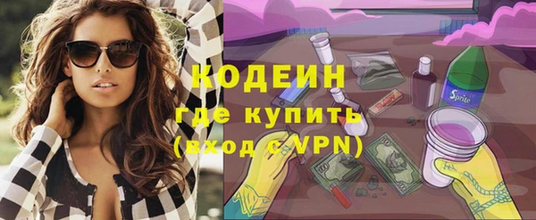 МДПВ Богородицк