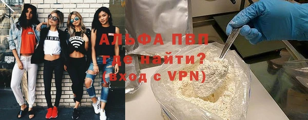 МДПВ Богородицк