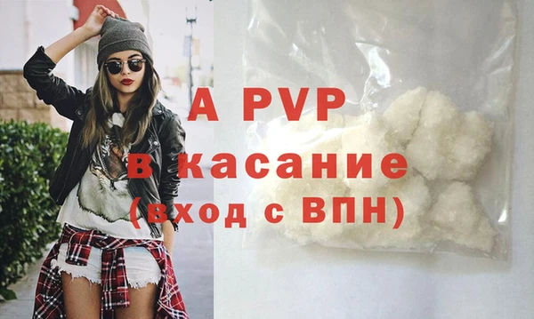 МДПВ Богородицк