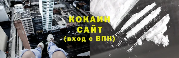 наркотики Богданович