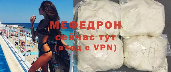 героин Вязьма