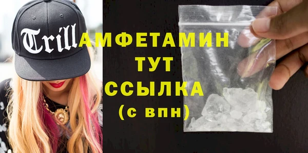МДПВ Богородицк