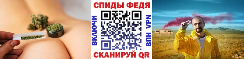 Купить  Воткинск  МЕТАМФЕТАМИН витя 