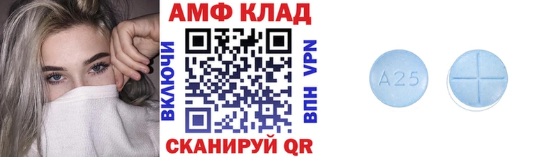 Метамфетамин Декстрометамфетамин 99.9% Воткинск